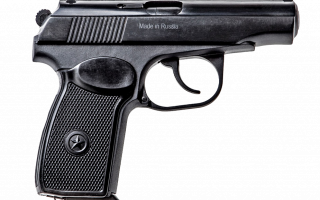 Пистолет ПМ 9×18