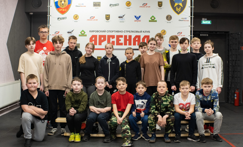 Детское соревнование по «Action Air»
