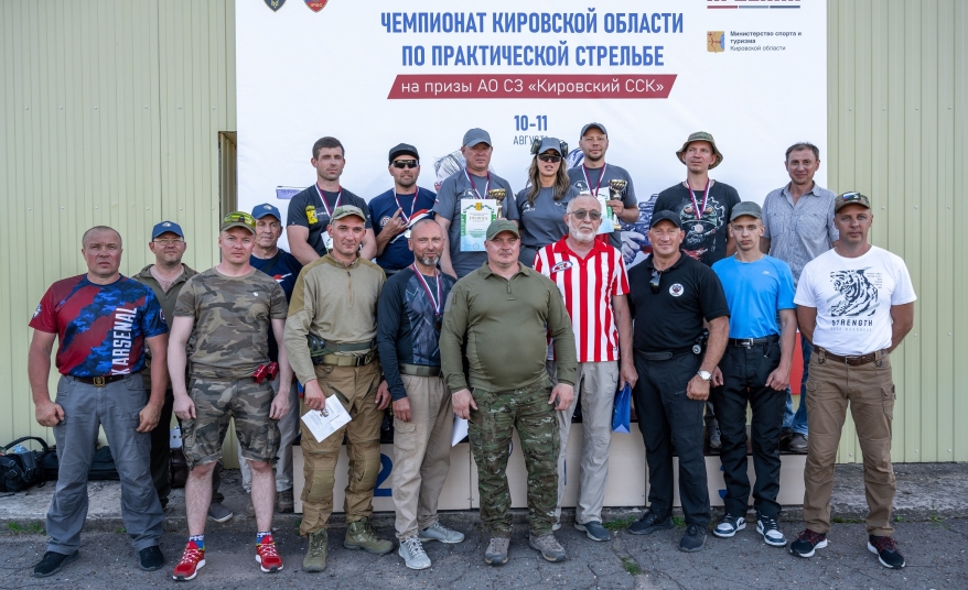 В Кирове состоялся первый чемпионат по практической стрельбе
